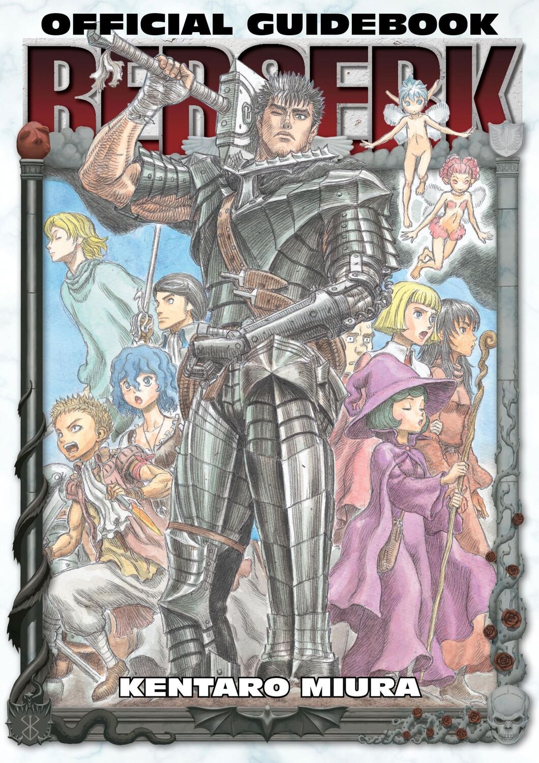 Cover: 9781506707068 | Berserk Official Guidebook | Kentaro Miura | Taschenbuch | 200 S.