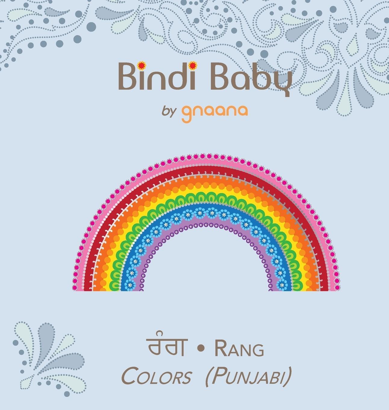 Cover: 9781943018215 | Bindi Baby Colors (Punjabi) | A Colorful Book for Punjabi Kids | Hatti