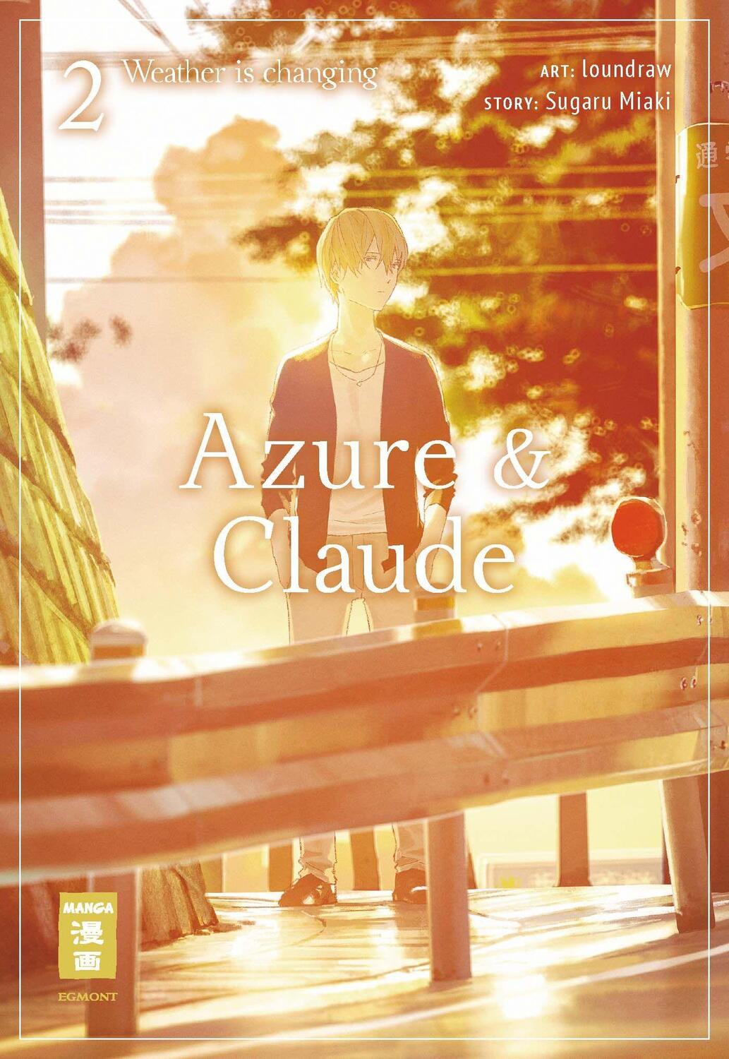 Cover: 9783770441730 | Azure & Claude 02 | Weather is changing | Miaki Sugaru (u. a.) | Buch