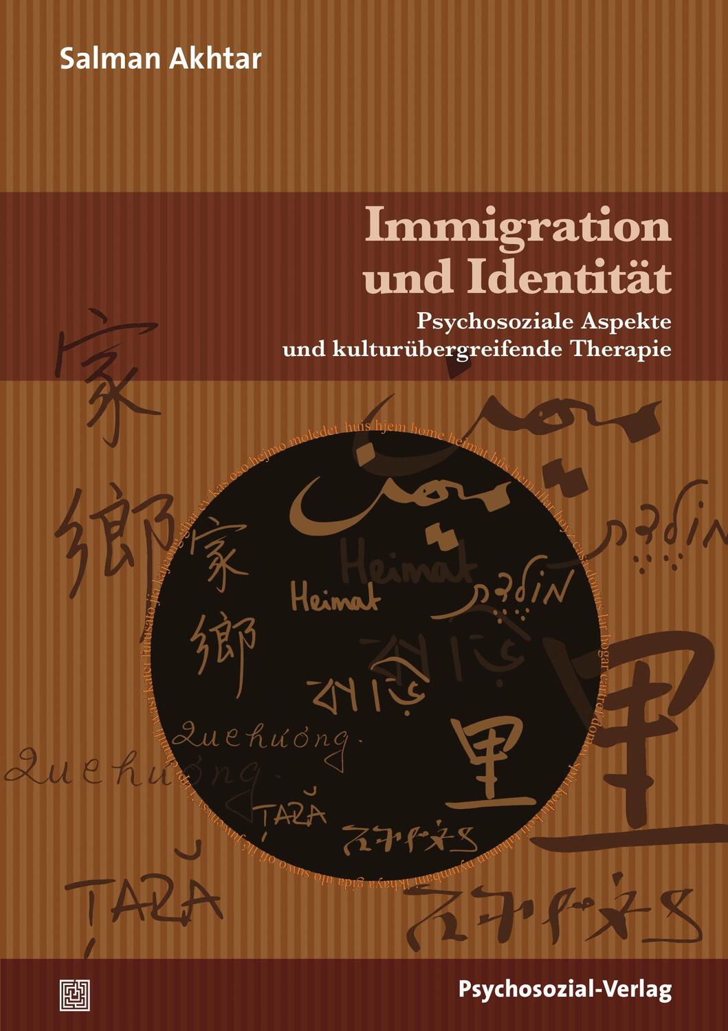 Cover: 9783837923650 | Immigration und Identität | Salman Akhtar | Taschenbuch | Deutsch