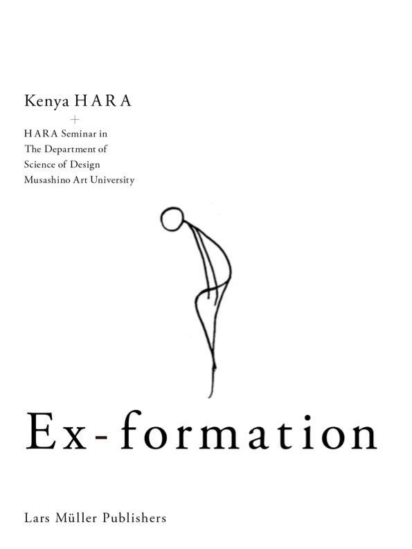 Cover: 9783037784662 | Ex-formation | Kenya Hara | Taschenbuch | Englisch | 2015