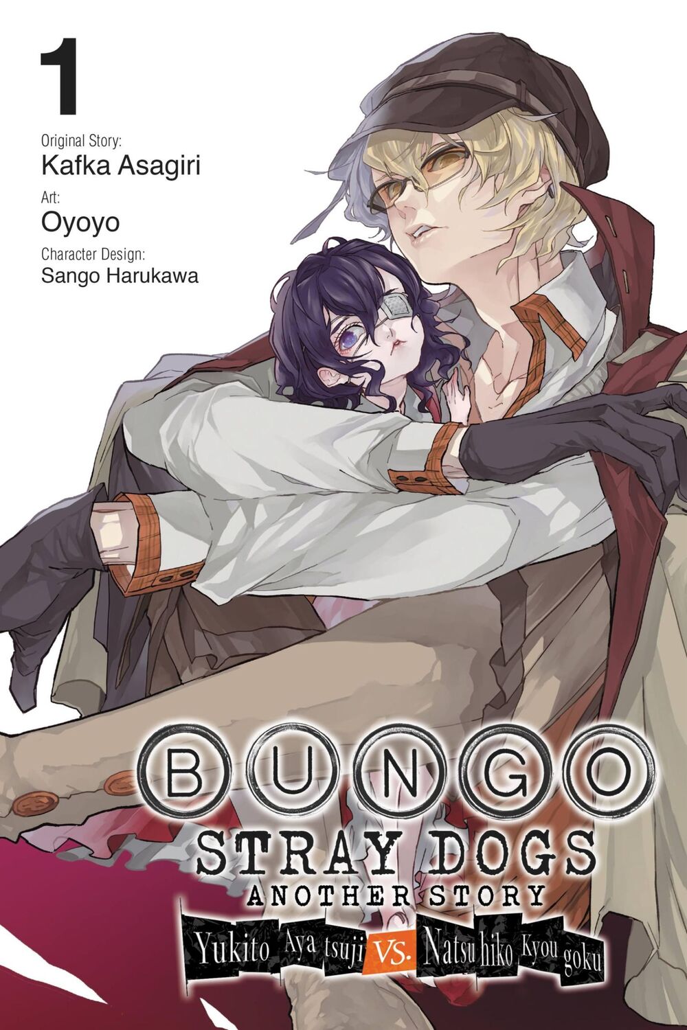 Cover: 9781975359003 | Bungo Stray Dogs: Another Story, Vol. 1 | Taschenbuch | Englisch