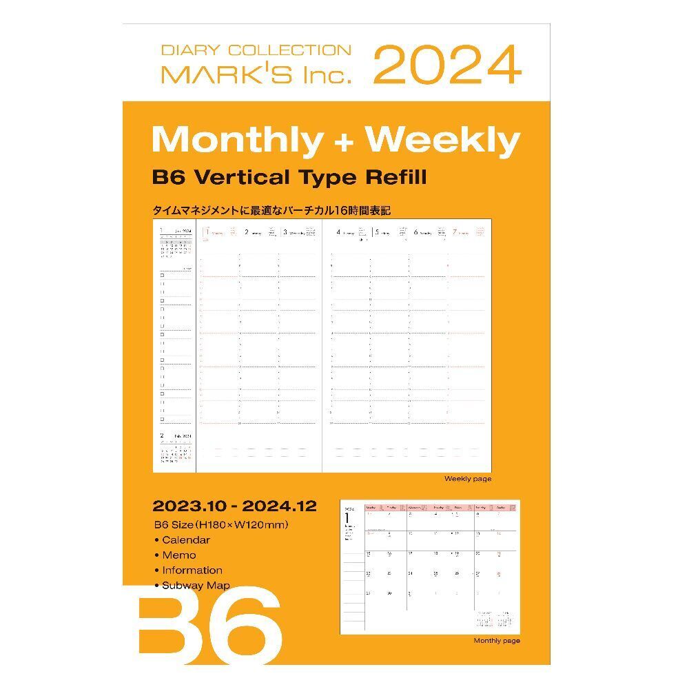 Cover: 4550045106596 | MARK'S 2023/2024, B6 Vertical Type Refill | Kalender | Englisch | 2024