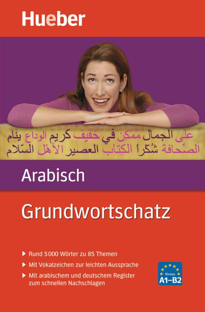 Cover: 9783190095674 | Grundwortschatz Arabisch | Magdi Fouad | Taschenbuch | Deutsch | 2010