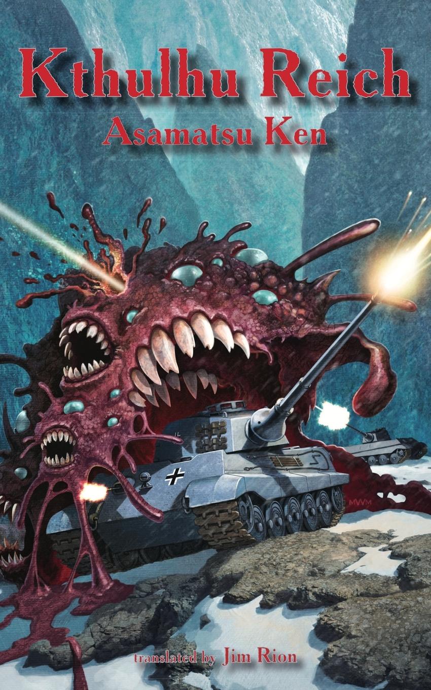 Cover: 9784909473035 | Kthulhu Reich | Ken Asamatsu | Taschenbuch | Englisch | 2019