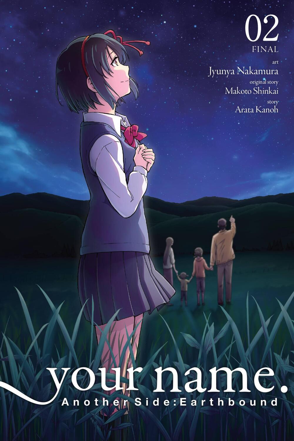 Cover: 9781975359638 | your name. Another Side: Earthbound. Vol. 2 (manga) | Makoto Shinkai