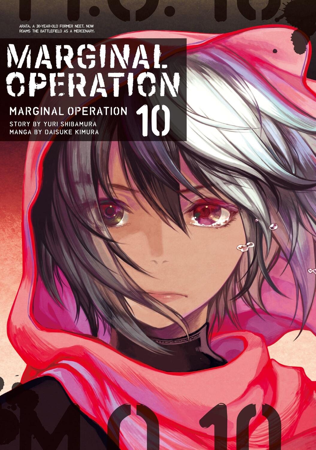 Cover: 9781718359093 | Marginal Operation: Volume 10 | Yuri Shibamura | Taschenbuch | 2022
