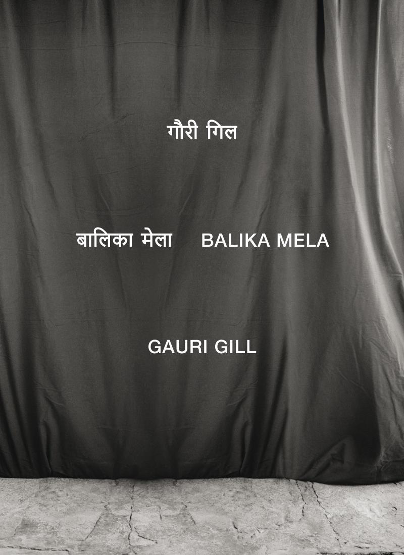 Cover: 9783905929164 | Balika Mela | Gauri Gill | Buch | 115 S. | Englisch | 2012