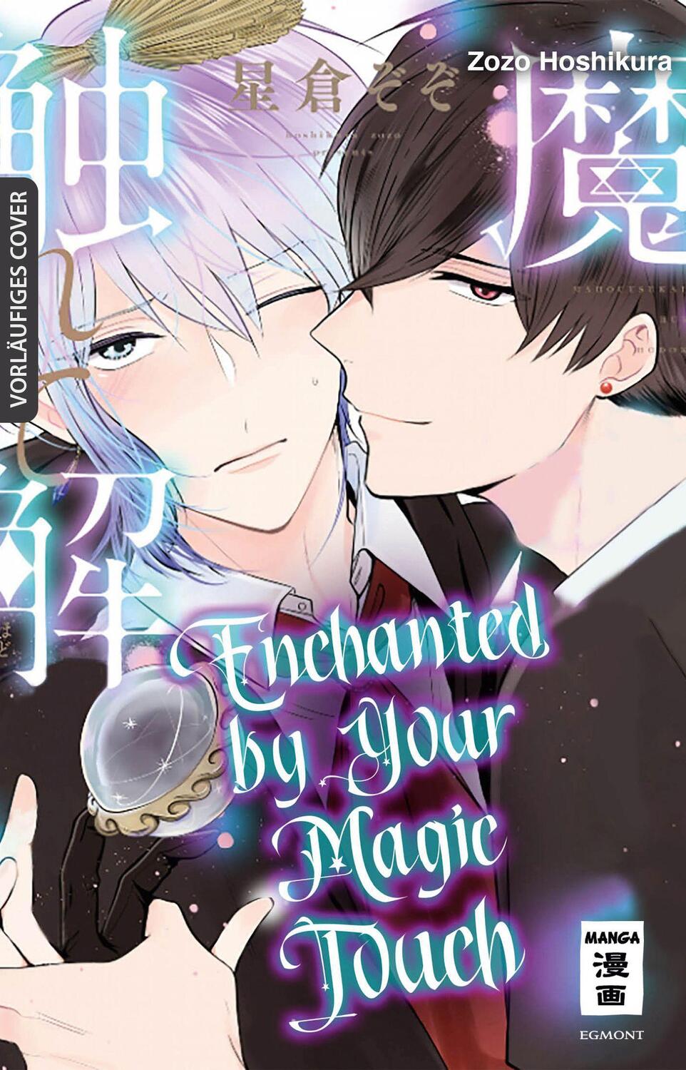 Cover: 9783755501923 | Enchanted by your Magic Touch | Zozo Hoshikura | Taschenbuch | 226 S.
