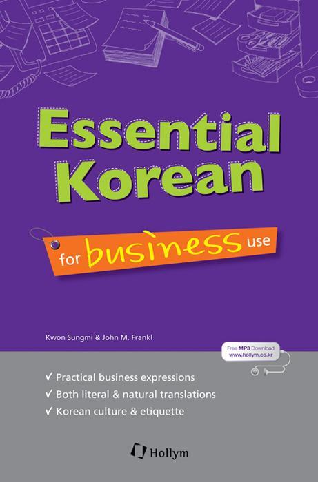 Cover: 9781565913127 | Essential Korean for Business Use | Sungmi Kwon (u. a.) | Taschenbuch