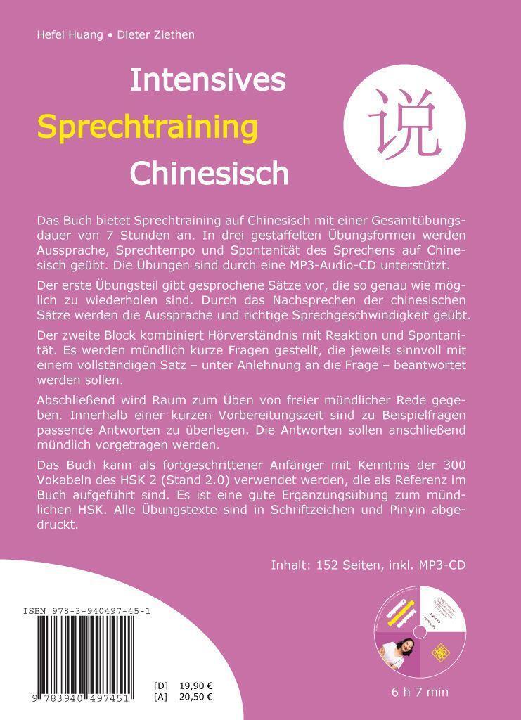 Bild: 9783940497451 | Intensives Sprechtraining Chinesisch | Hefei Huang (u. a.) | Buch