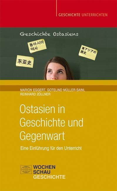 Cover: 9783899749885 | Ostasien in Geschichte und Gegenwart | Eggert | Taschenbuch | 192 S.