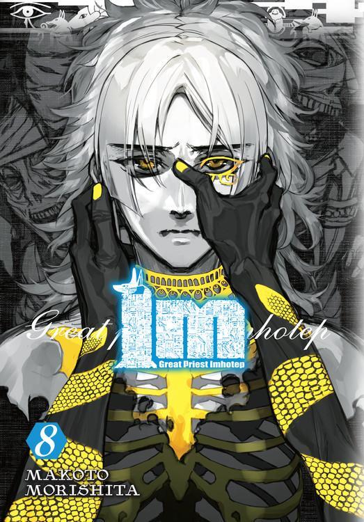 Cover: 9781975311490 | Im: Great Priest Imhotep, Vol. 8 | Makoto Morishita | Taschenbuch