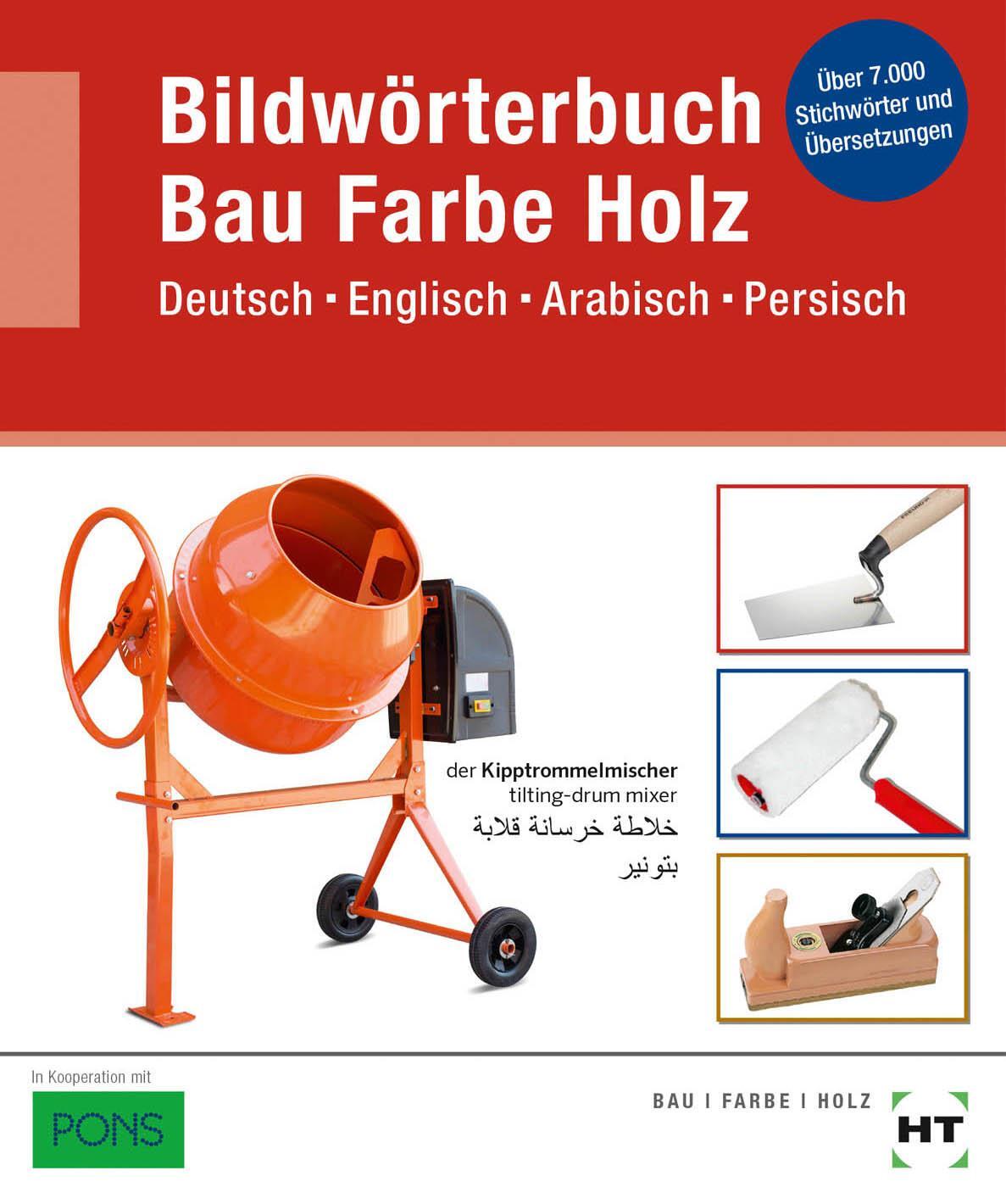 Cover: 9783582900494 | eBook inside: Buch und eBook Bildwörterbuch Bau Farbe Holz | Buch