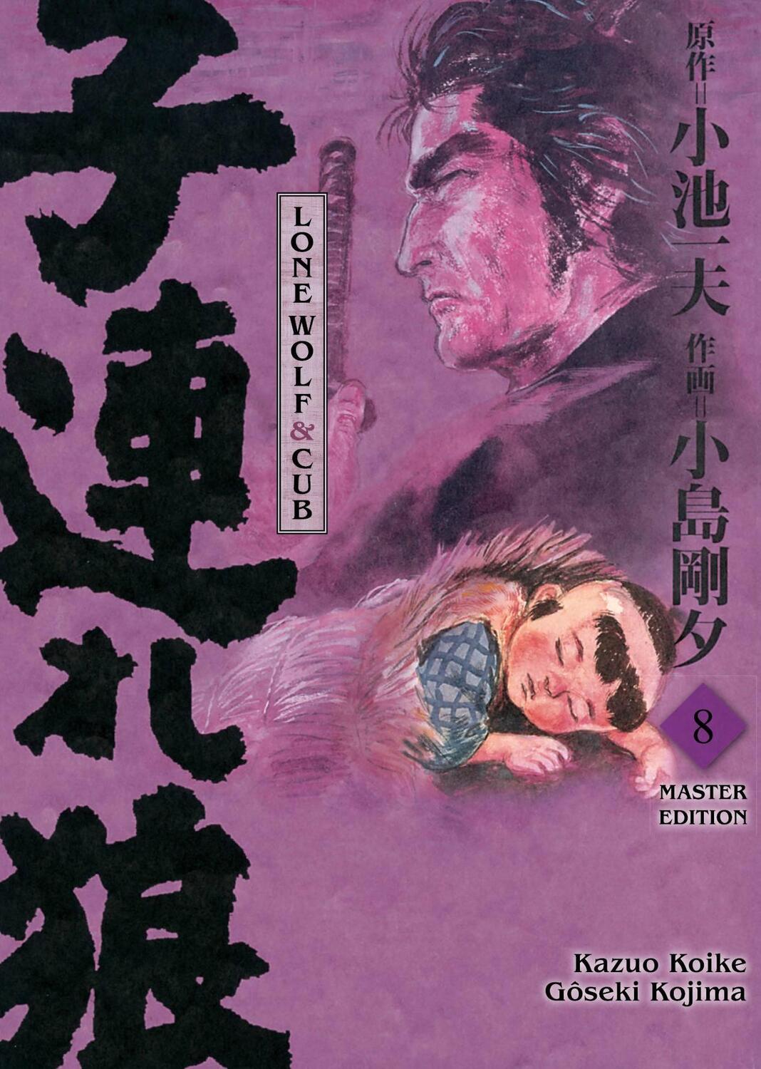 Cover: 9783741636295 | Lone Wolf &amp; Cub - Master Edition 08 | Kazuo Koike (u. a.) | Buch