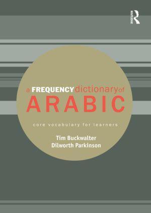 Cover: 9780415444347 | A Frequency Dictionary of Arabic | Core Vocabulary for Learners | Buch