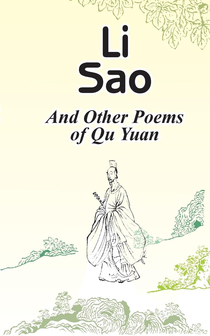Cover: 9780898751673 | Li Sao | And Other Poems of Qu Yuan | Qu Yuan | Taschenbuch | Englisch