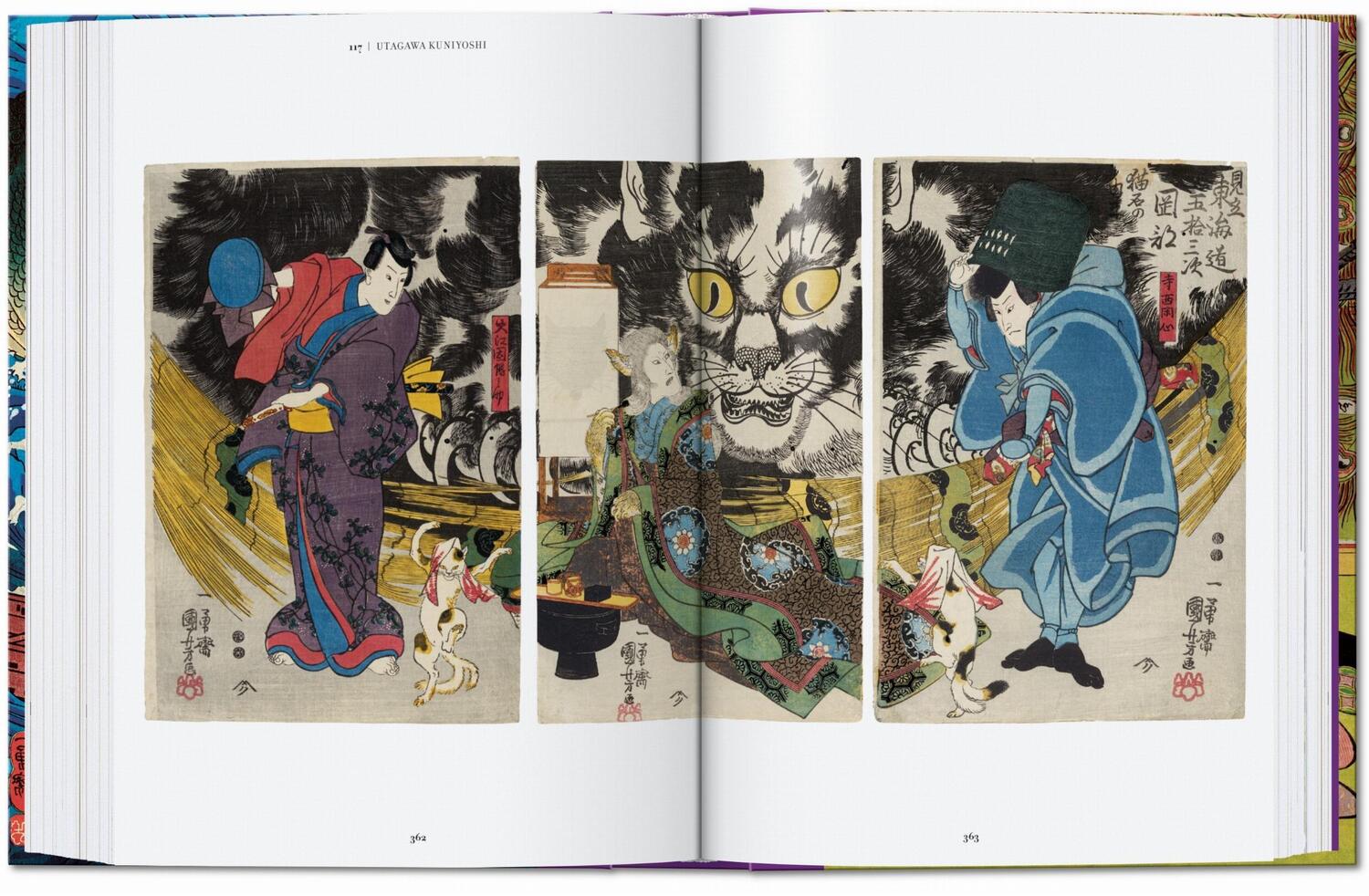 Bild: 9783836587518 | Japanese Woodblock Prints. 40th Ed. | Andreas Marks | Buch | 512 S.