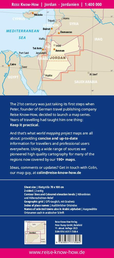 Rückseite: 9783831773084 | Reise Know-How Landkarte Jordanien / Jordan 1:400.000 | (Land-)Karte