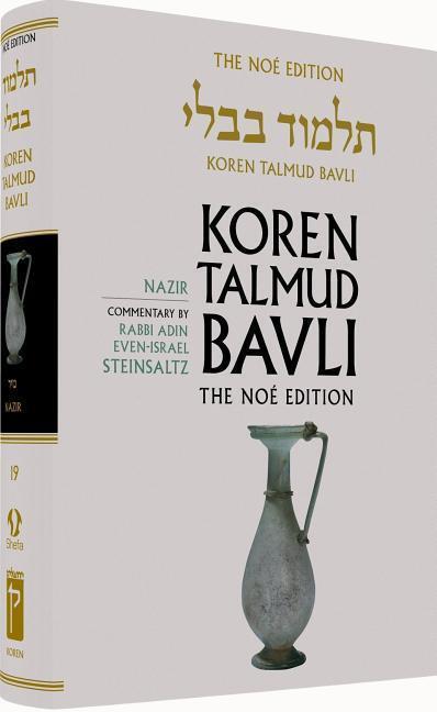 Cover: 9789653015807 | Koren Talmud Bavli No, Vol 19: Nazir: Hebrew/English, Large, Color...