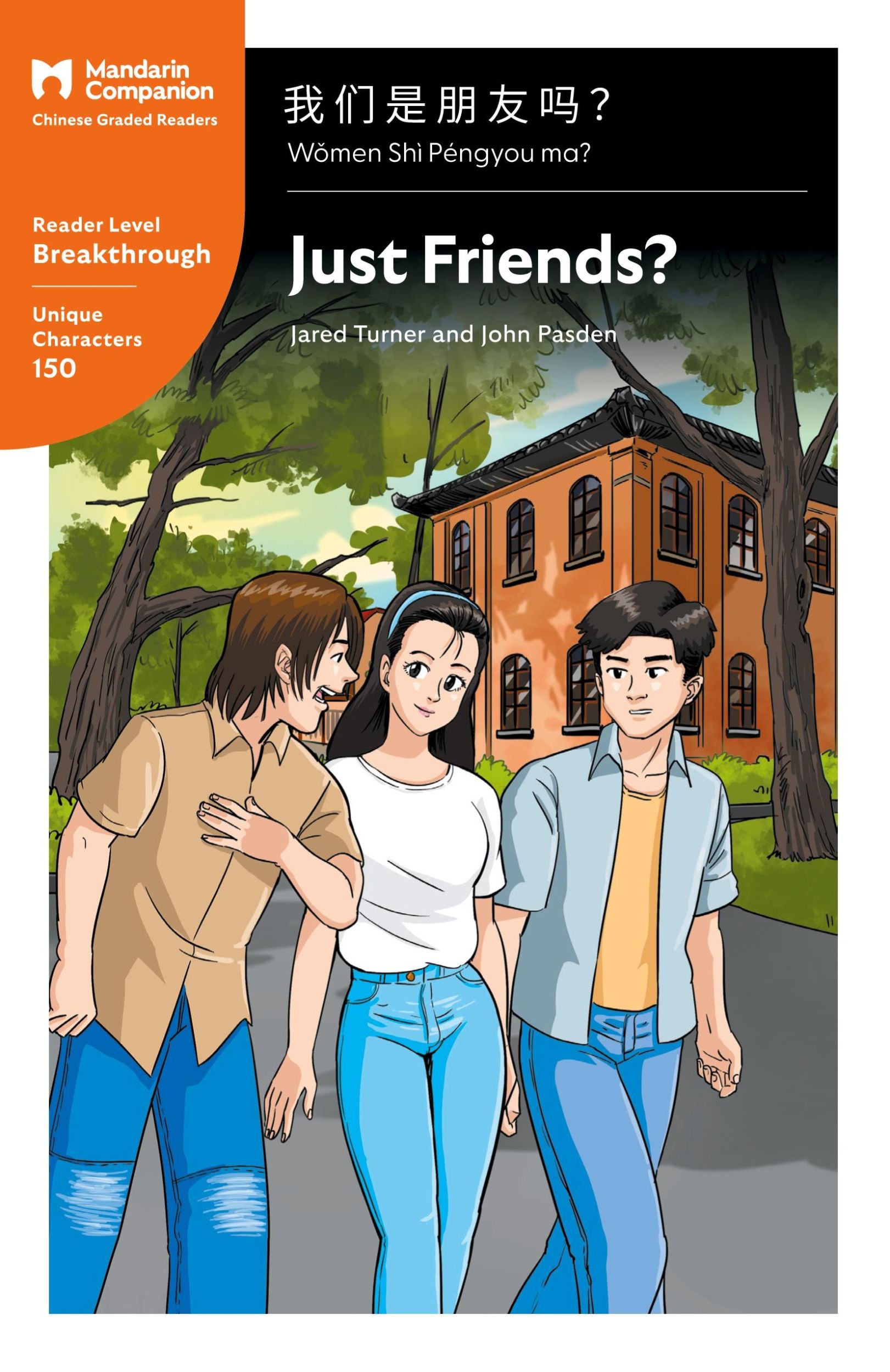 Cover: 9781941875612 | Just Friends? | Jared Turner (u. a.) | Taschenbuch | Chinesisch | 2020