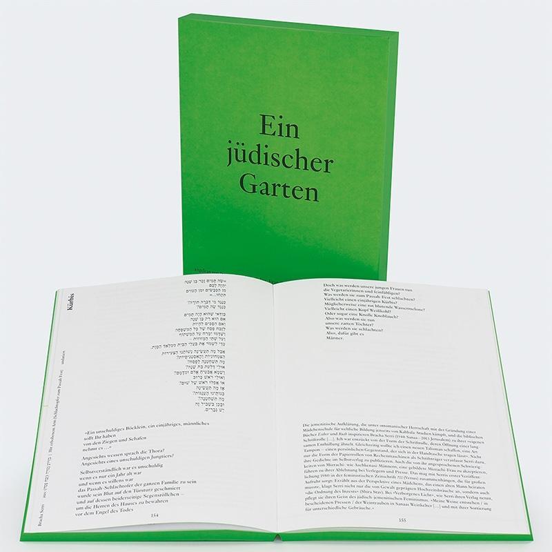 Bild: 9783446274686 | Ein jüdischer Garten | Itamar Gov (u. a.) | Buch | 304 S. | Deutsch