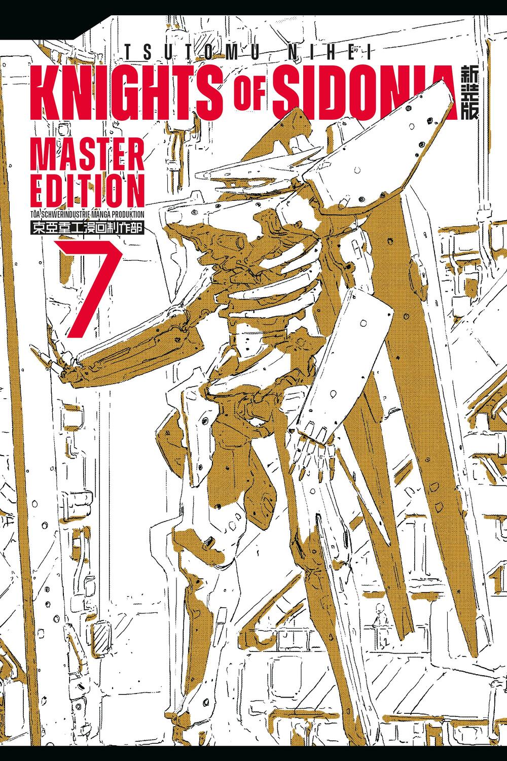 Cover: 9783964333674 | Knights of Sidonia 7 | Tsutomu Nihei | Buch | Deutsch | 2022