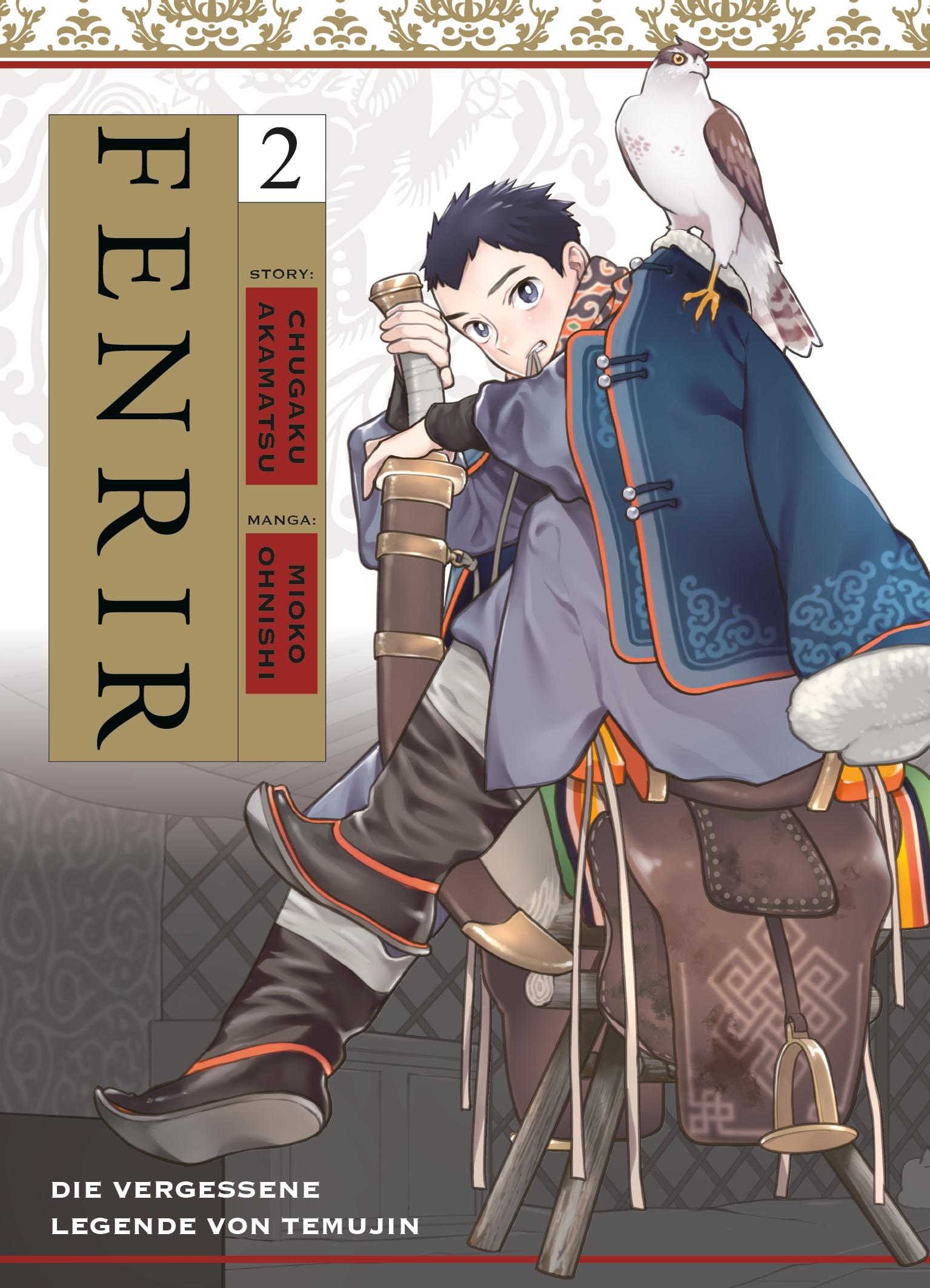 Cover: 9783741640520 | Fenrir: Die vergessene Legende von Temujin 02 | Akamatsu (u. a.)