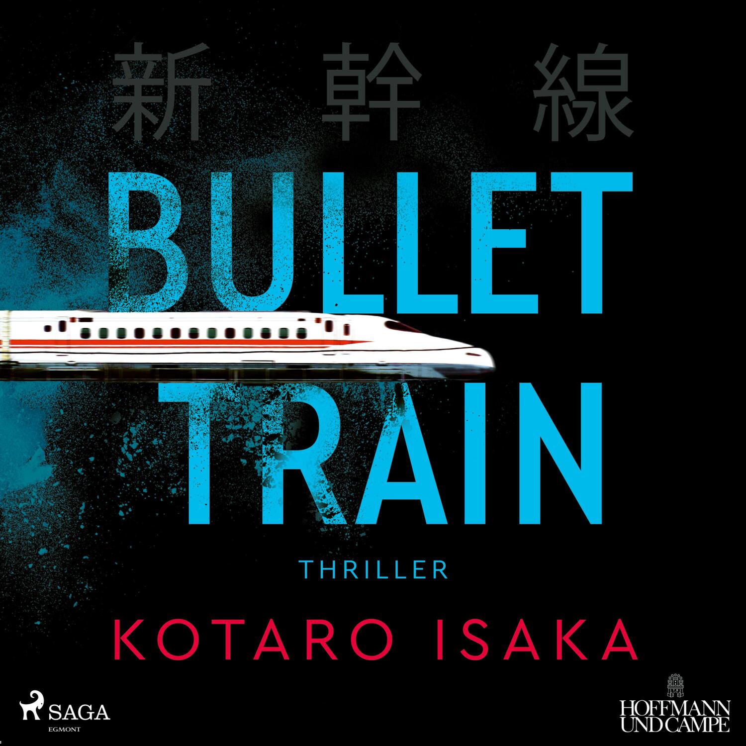 Cover: 9783869749433 | Bullet Train | Kotaro Isaka | MP3 | 2 | Deutsch | 2022