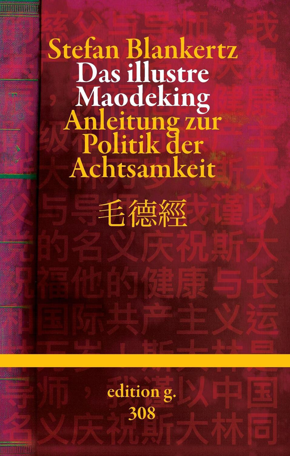 Cover: 9783741272134 | Das illustre Maodeking | Anleitung zur Politik der Achtsamkeit | Buch