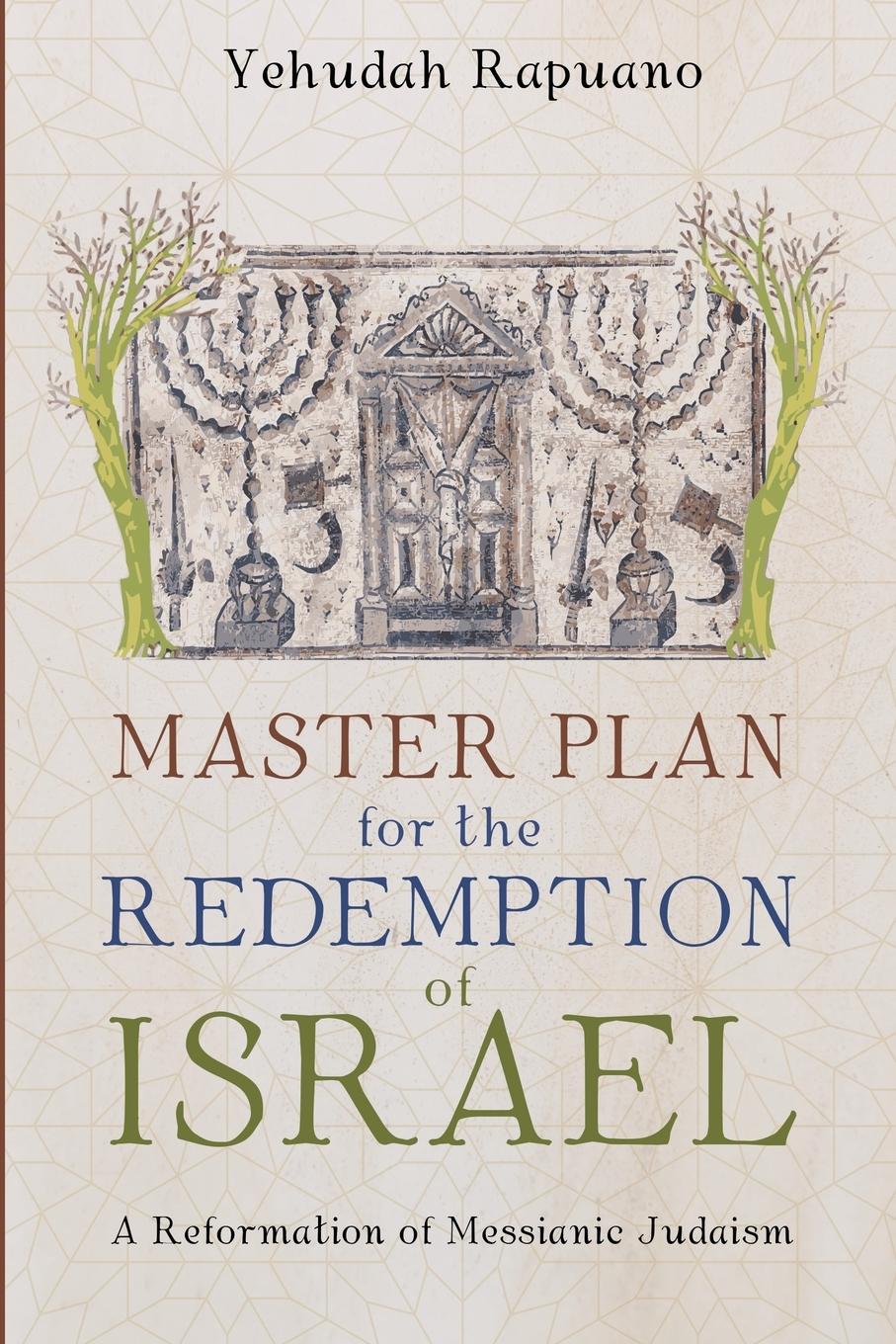 Cover: 9781725278059 | Master Plan for the Redemption of Israel | Yehudah Rapuano | Buch