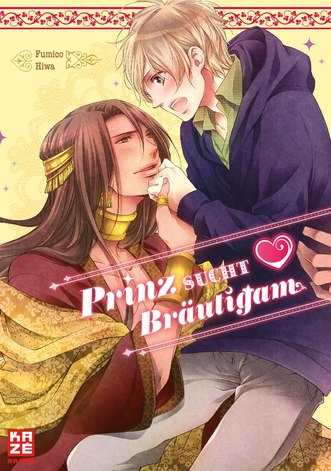 Cover: 9782889510009 | Prinz sucht Bräutigam | Fumiko Hiwa | Taschenbuch | Deutsch | 2019