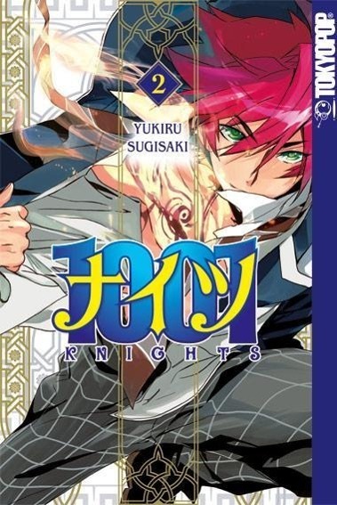 Cover: 9783842010758 | 1001 Knights 2 | 1001 Knights 2 | Yukiru Sugisaki | Taschenbuch | 2014