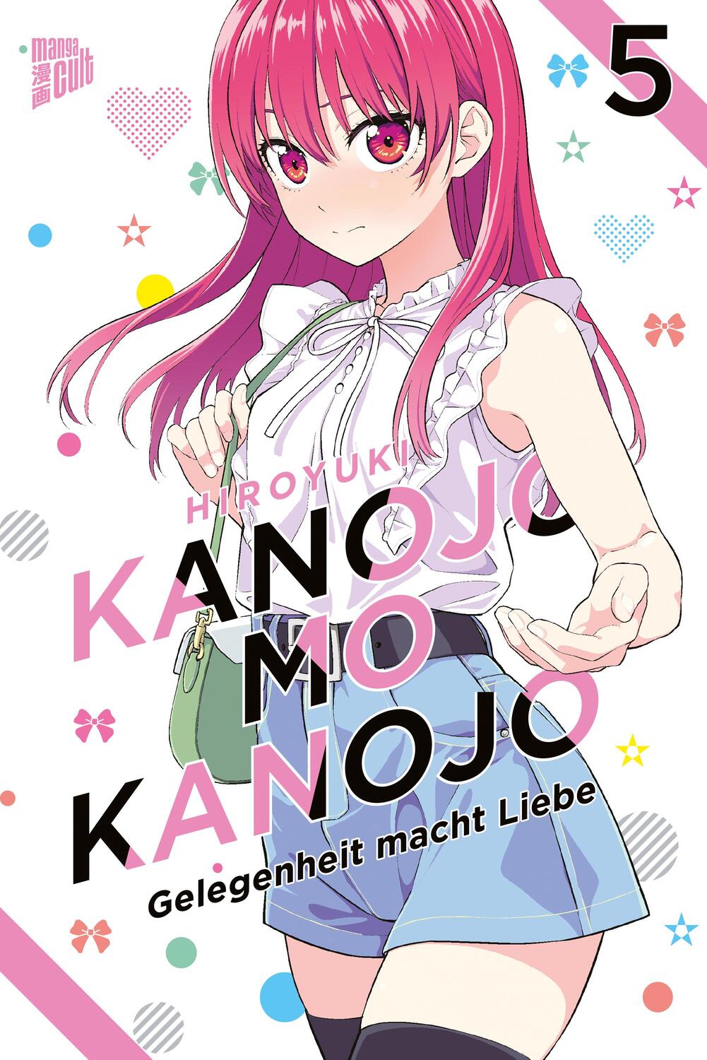 Cover: 9783964335425 | Kanojo mo Kanojo - Gelegenheit macht Liebe 5 | Hiroyuki | Taschenbuch