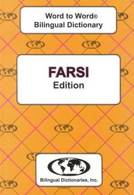 Cover: 9780933146334 | English-Farsi &amp; Farsi-English Word-to-Word Dictionary | C. Sesma