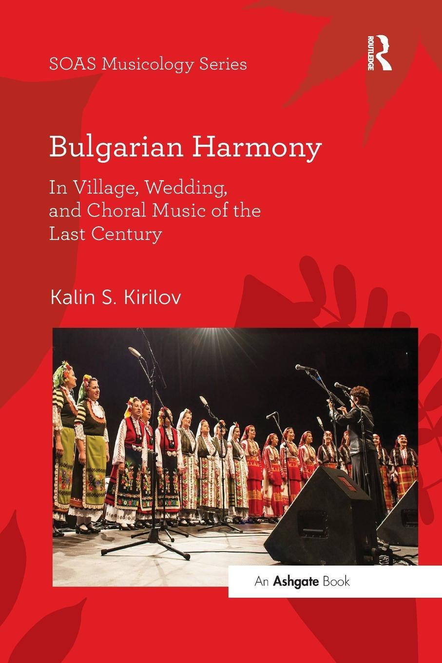 Cover: 9780367597856 | Bulgarian Harmony | Kalin S Kirilov | Taschenbuch | Englisch | 2020