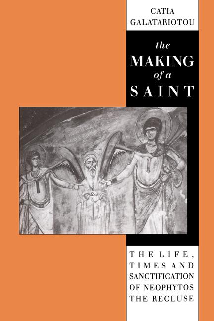 Cover: 9780521521888 | The Making of a Saint | Catia Galatariotou | Taschenbuch | Englisch