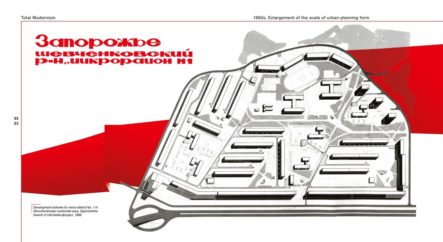 Bild: 9783869228365 | Total Modernism. Mass Housing and Urbanism in Soviet Zaporizhzhia