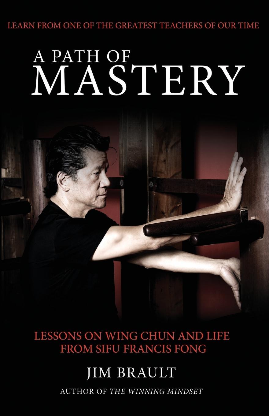 Cover: 9780966348293 | A Path of Mastery | Jim Brault | Taschenbuch | Paperback | Englisch