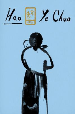 Cover: 9781646220601 | Hao: Stories | Ye Chun | Buch | Gebunden | Englisch | 2021