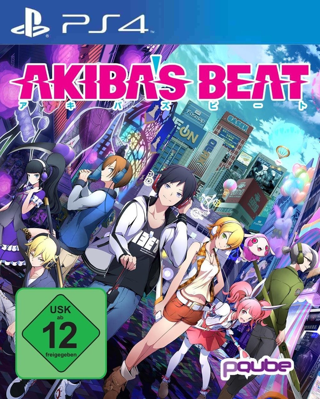 Cover: 5060201656203 | Akibas Beat | Für PlayStation 4 | Sony | EAN 5060201656203