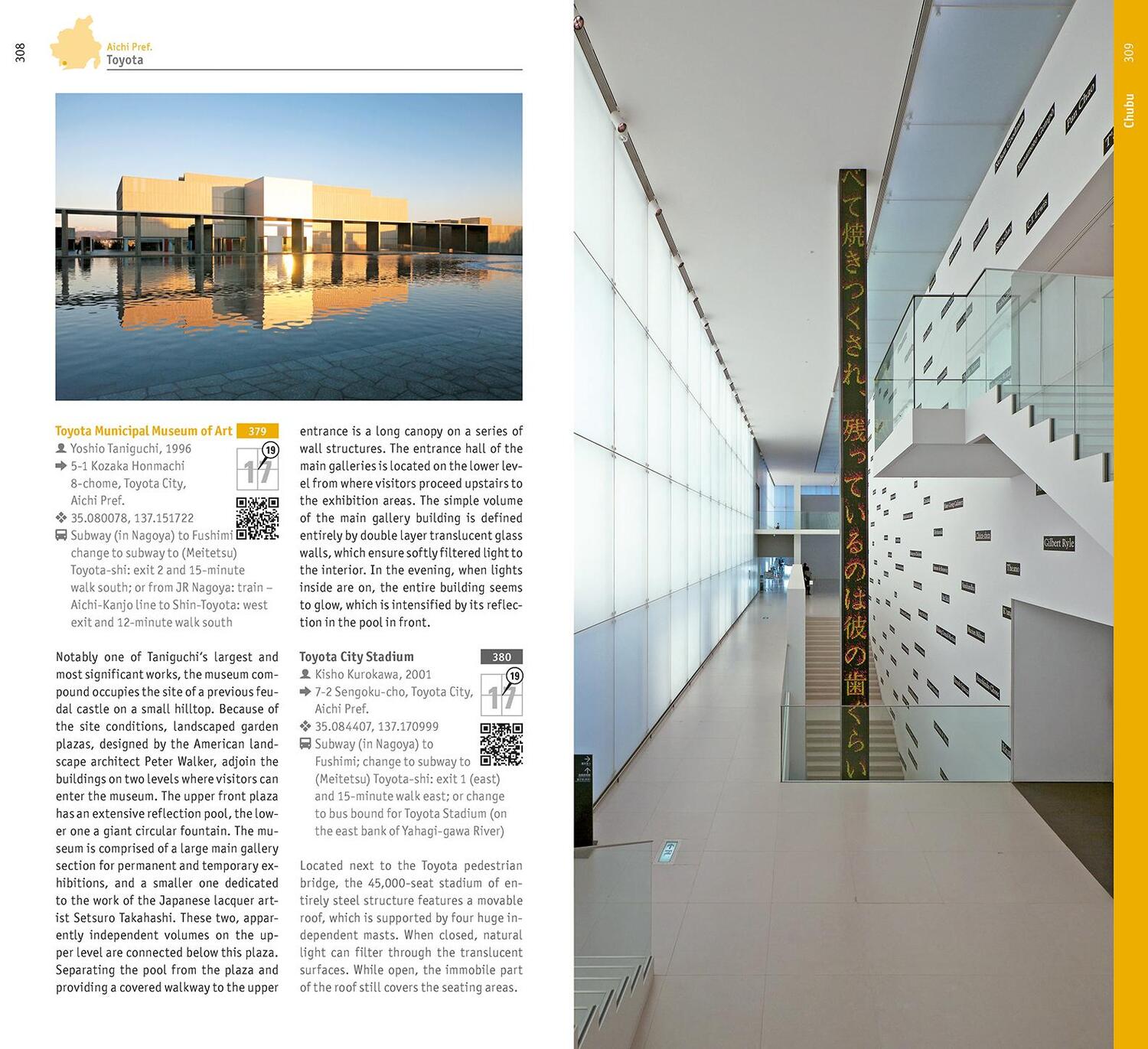 Bild: 9783869226965 | Architectural Guide Japan | Architectural Guide | Botond Bognar | Buch