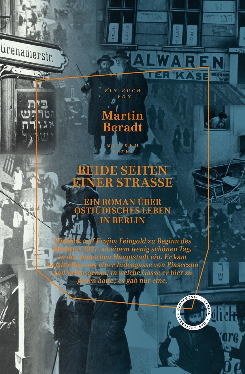 Cover: 9783946990383 | Beide Seiten einer Strasse | Roman | Martin Beradt | Buch | Deutsch