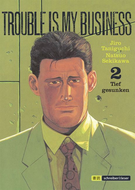 Cover: 9783943808650 | Trouble is my Business - Tief gesunken | Natsuo Sekikawa (u. a.)