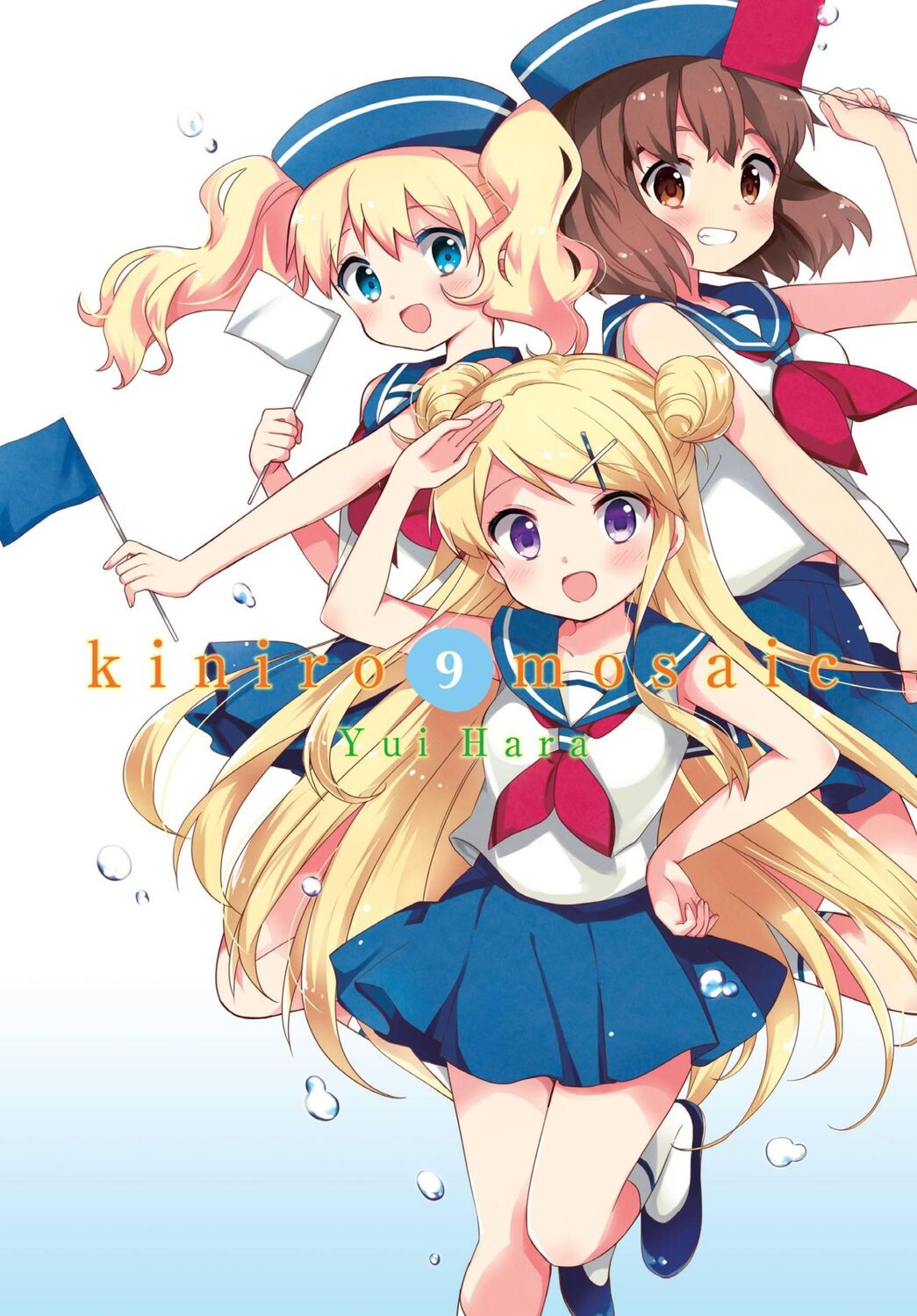 Cover: 9781975356736 | Kiniro Mosaic, Vol. 9 | Yui Hara | Taschenbuch | Englisch | 2019