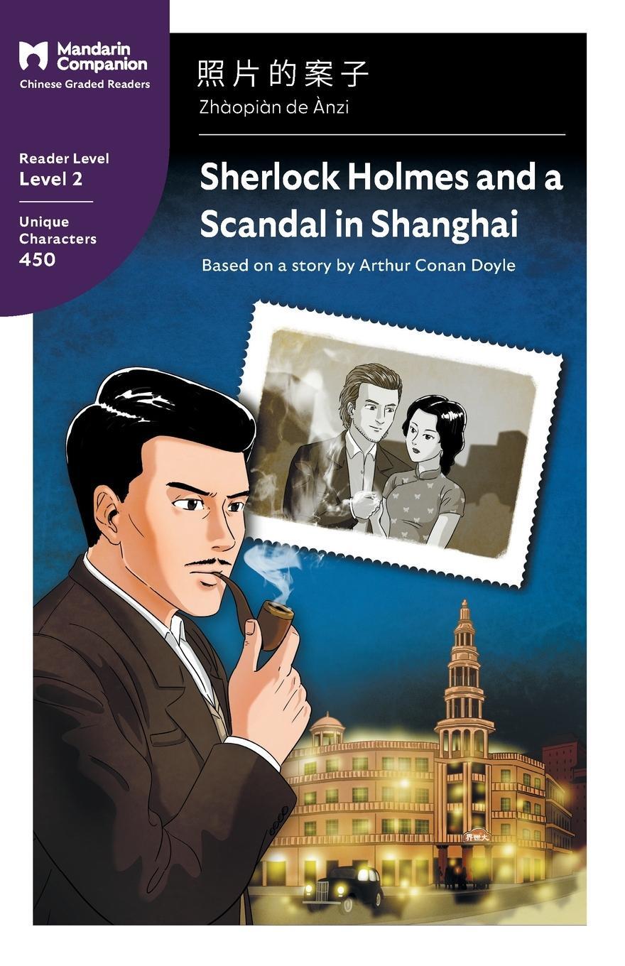 Cover: 9781941875728 | Sherlock Holmes and a Scandal in Shanghai | Arthur Conan Doyle | Buch