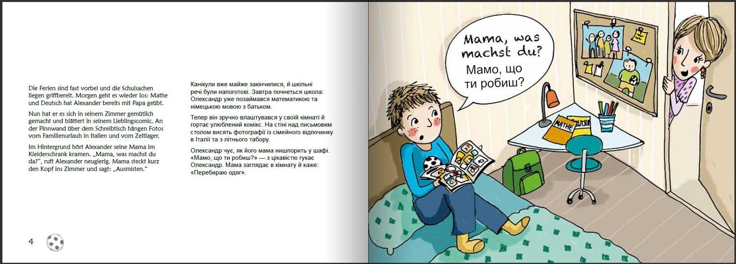 Bild: 9783990821053 | Karim auf der Flucht - Das Bilder-Erzählbuch für heimische Kinder...