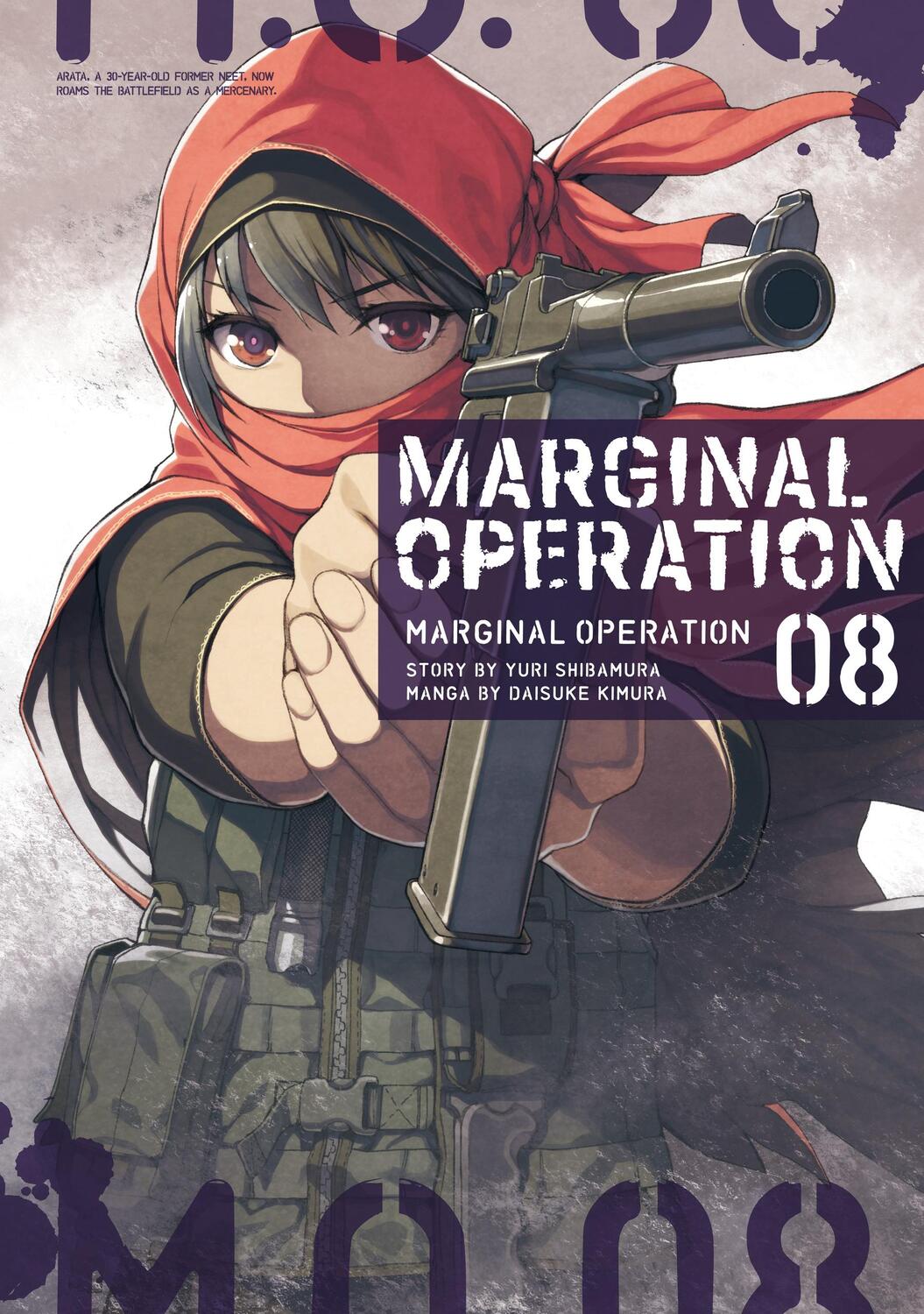Cover: 9781718359079 | Marginal Operation: Volume 8 | Yuri Shibamura | Taschenbuch | Englisch