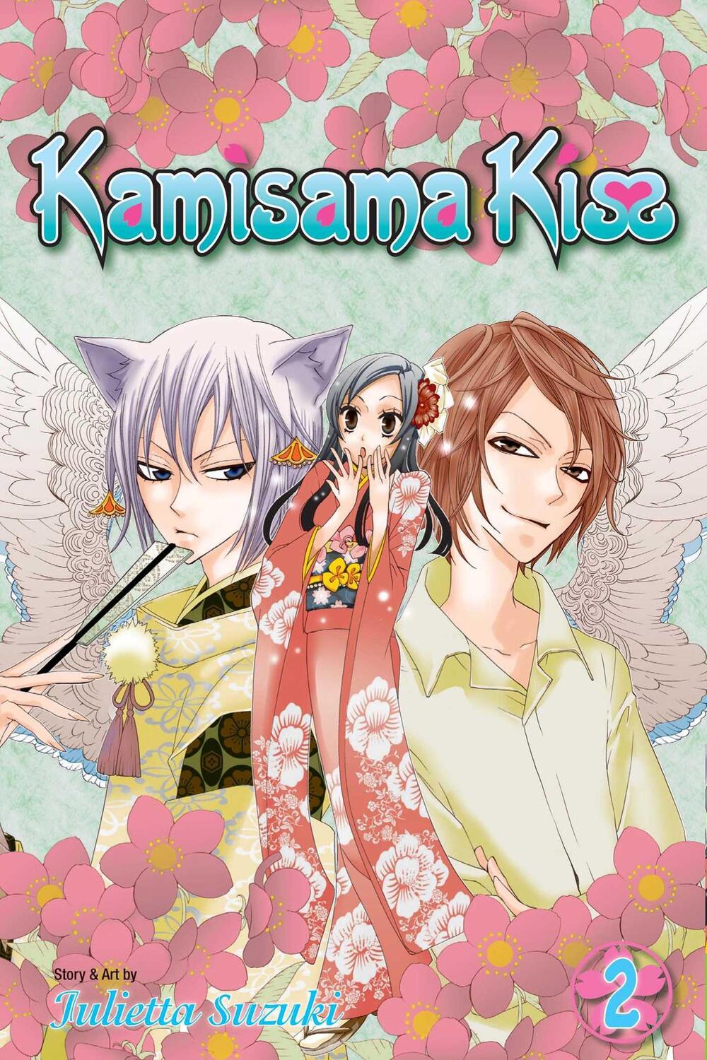Cover: 9781421536392 | Kamisama Kiss, Vol. 2 | Julietta Suzuki | Taschenbuch | Kamisama Kiss