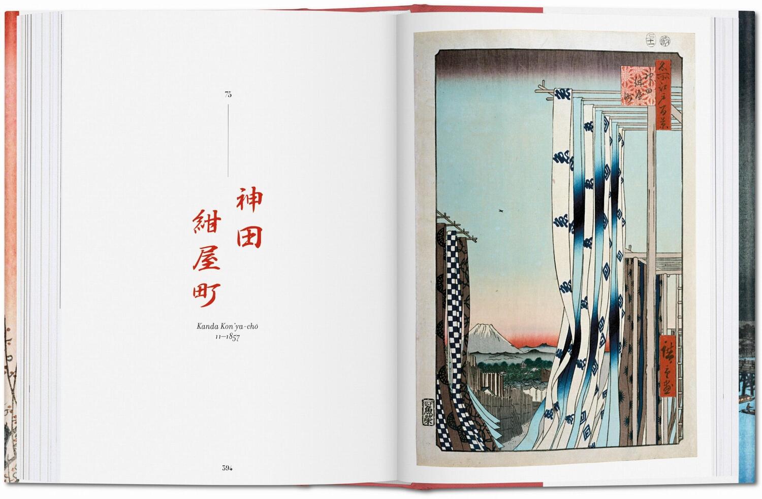 Bild: 9783836556590 | Hiroshige. One Hundred Famous Views of Edo | Lorenz Bichler (u. a.)